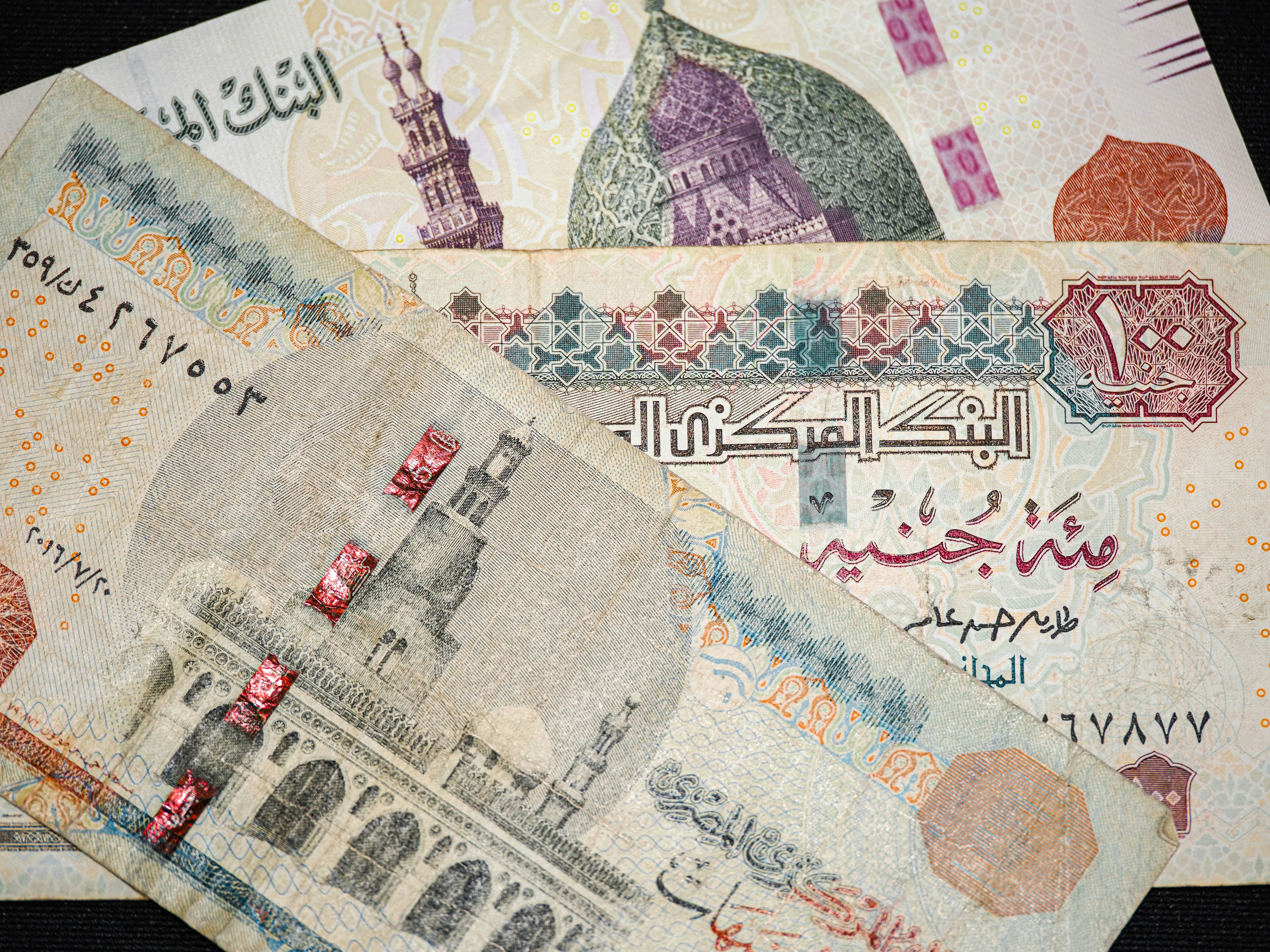 Bahraini Dinar – Commemorative Issue (front)
